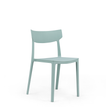 Amica Side Guest Chair